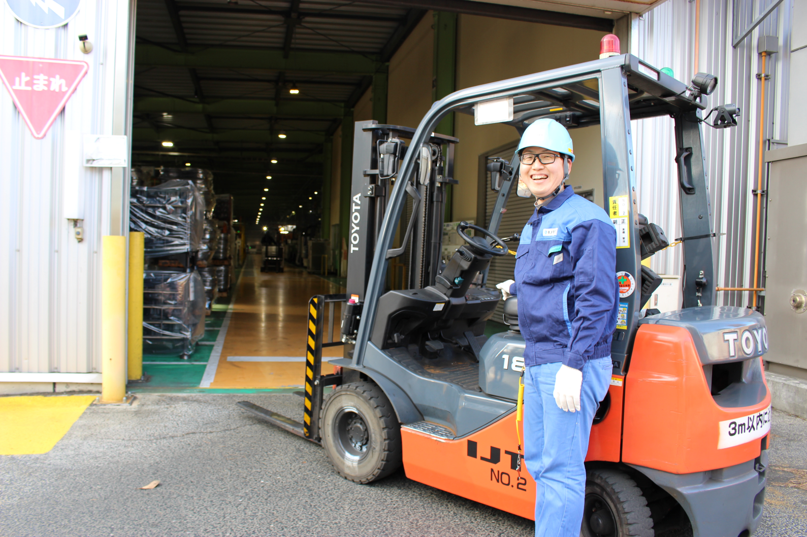 画像：男性育休は「家族のため」だけじゃなかった<br />― 従業員のためのサステナブルな環境づくり イメージ